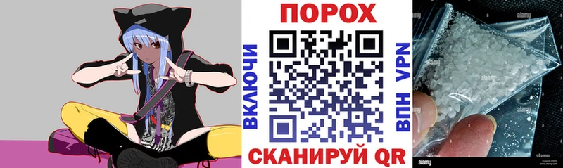 Амфетамин 97%  Торопец 