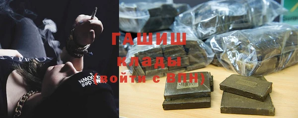 MESCALINE Нягань
