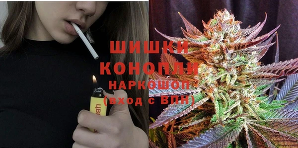 круглые Абинск