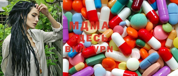 твердый Абаза