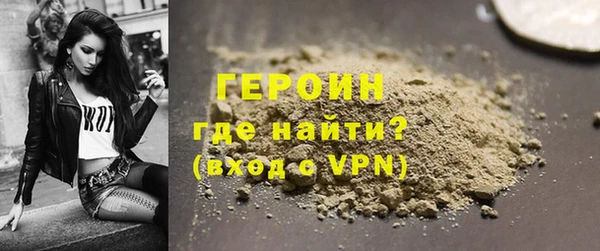 твердый Абаза