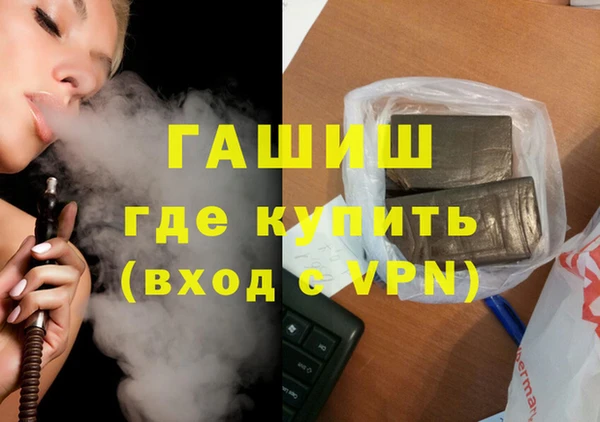меф VHQ Остров
