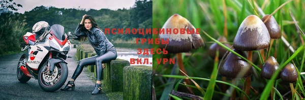 меф VHQ Остров