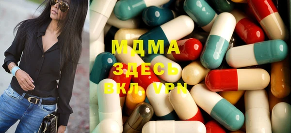 меф VHQ Остров