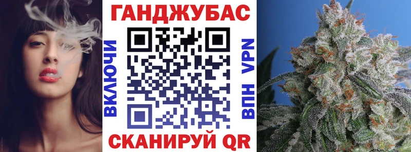 Шишки марихуана LSD WEED Торопец
